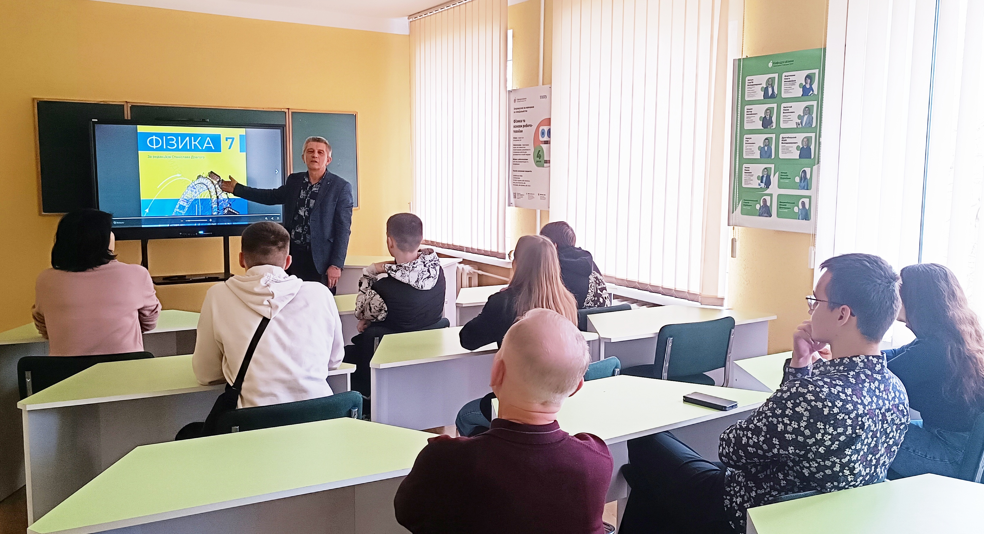 Остап’юк Сергій Іванович – про Нову українську школу.